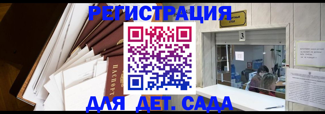 форма 3 в Балашове